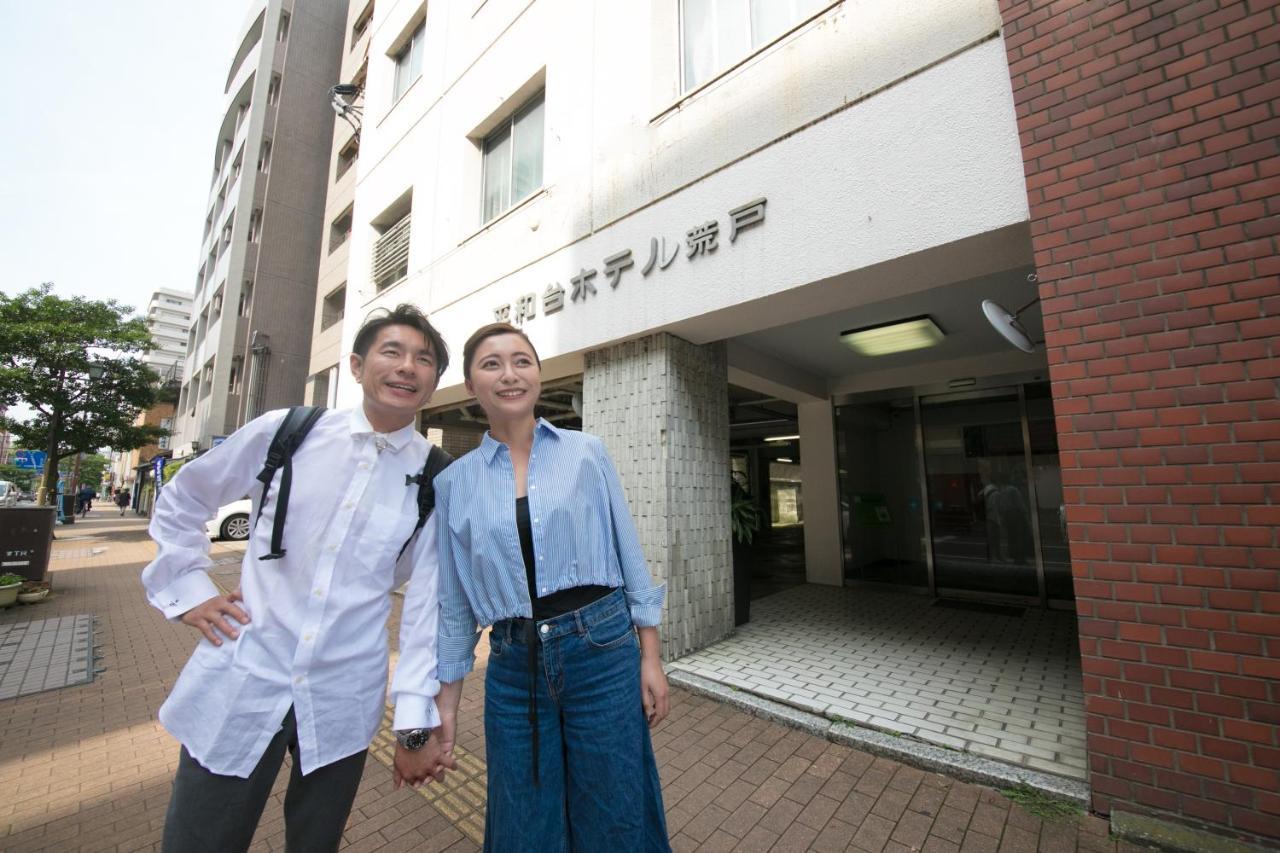 Heiwadai Hotel Arato Fukuoka  Eksteriør billede